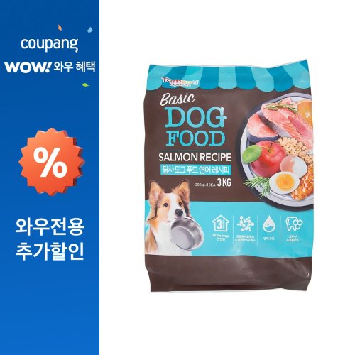 탐사6free강아지 사료 연어 레시피, 3kg, 1개
