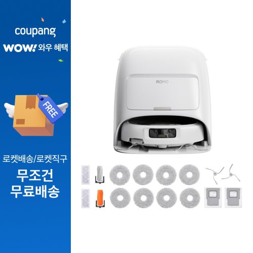 DJI ROMO A 로봇청소기 + 액세서리 키트 세트, 투명 + 화이트(청소기), 단일색상(키트), CR8E