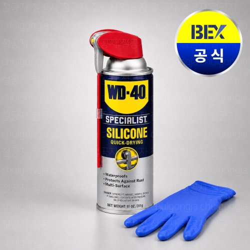 철공자 벡스 WD-40 스페셜리스트 실리콘윤활제 + 작업장갑 스프레이 WD40 방수 윤활 보호, 2세트