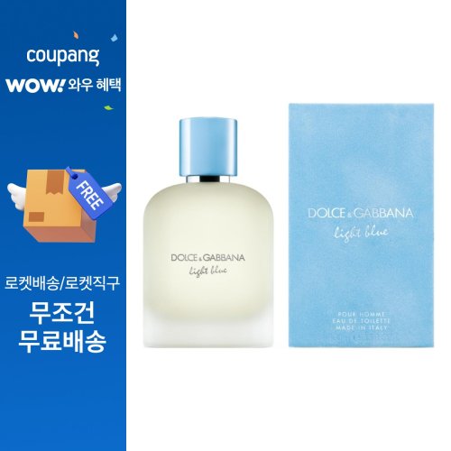 돌체앤가바나 라이트 블루 뿌르 옴므 오 드 뚜왈렛, 1개, 100ml
