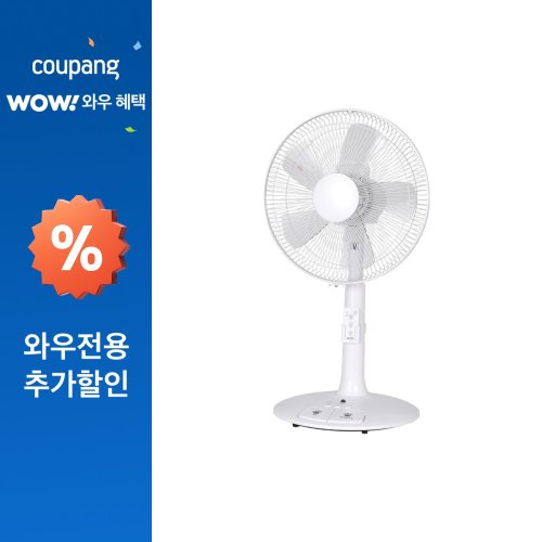 홈플래닛 발터치 리모컨 스탠드형 선풍기, NDL2316R