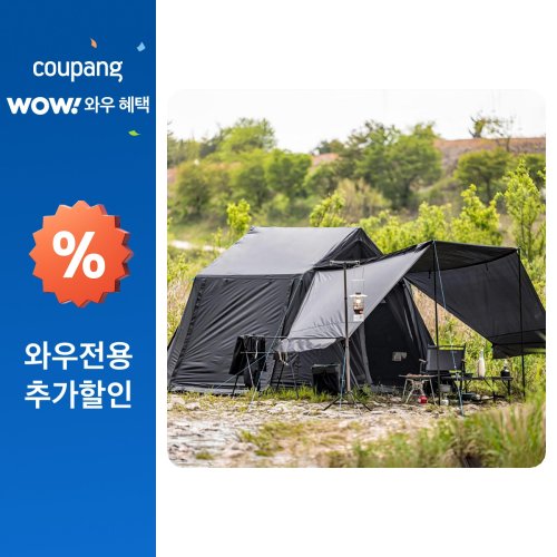 아이두젠 캐빈 프로 감성 쉘터 농막 텐트, 블랙, 4인용