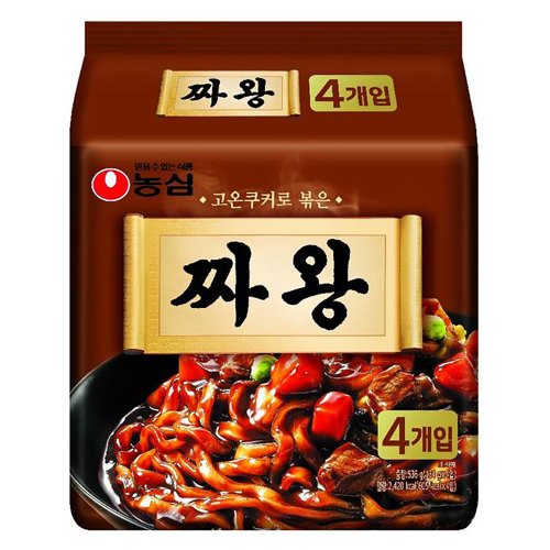 짜왕, 4개