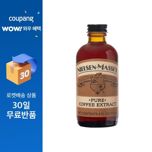 닐슨메시 퓨어 커피 추출물, 1개, 118ml