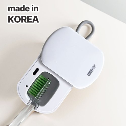 라운드홈 칫솔살균기 1인용 휴대용 무선 여행용 UV