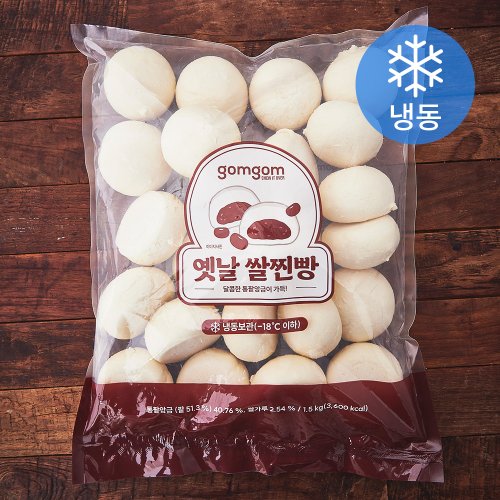 곰곰 옛날 쌀찐빵 (냉동)