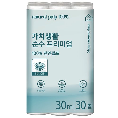 가치생활 물에 잘 녹는 천연펄프 3겹 고급롤화장지