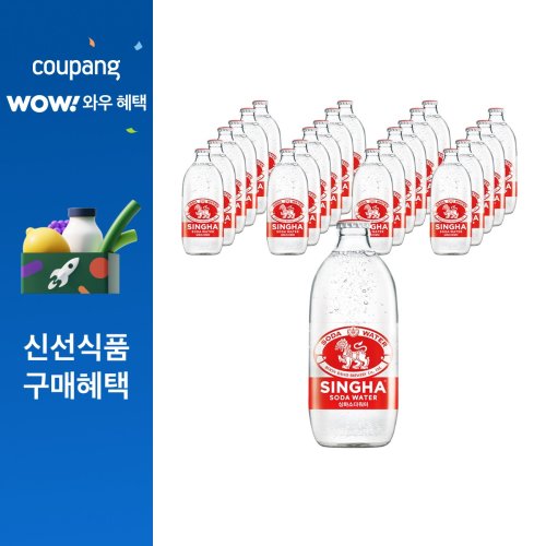 싱하 소다워터 탄산수, 325ml, 24개