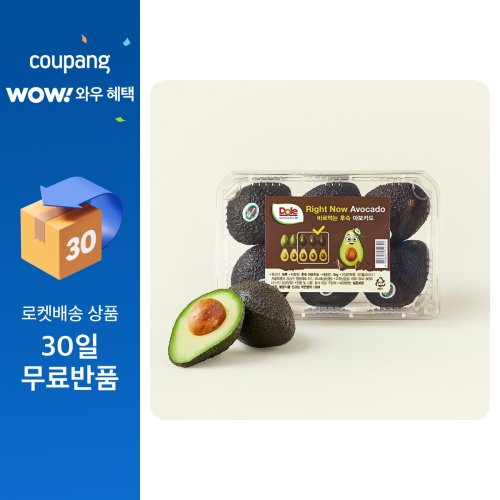 돌 페루산 Right Now 바로먹는 후숙 아보카도, 1kg, 1개
