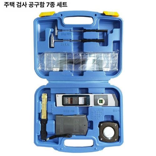 정밀 수평대 공학 측정용 알루미늄 검사 접이식 고정밀 수평계