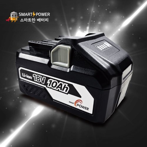 히코키 HIKOKI 21700(삼성50S셀) 18V 10Ah / 36V 5.0Ah 호환 배터리 국내제조, 1개