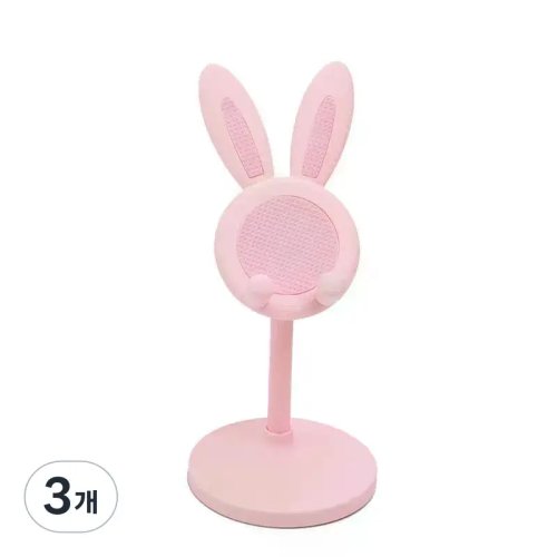 귀여운 토끼 모바일 휴대폰 거치대는 데스크탑 휴대폰 액세서리, 휴대폰 스탠드, 휴대폰 그립을 들어 올리고 조절할 수 있습니다., 3개, 분홍색