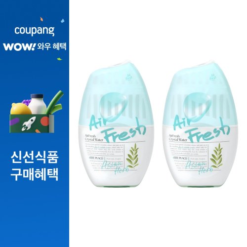 에어후레쉬 크리스탈워터 실내용 대용량 방향제, 400ml, 2개, 아시안 허브향