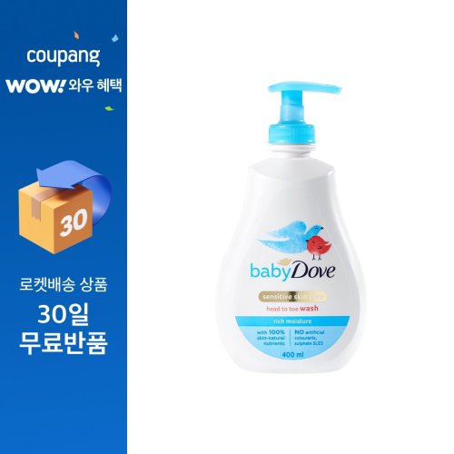 베이비도브 유아용 바디워시 리치모이스처, 400ml, 1개