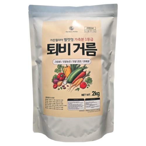 가든필리아 모든 작물용 펠렛형 가축분 1등급 퇴비 거름, 2kg, 1개