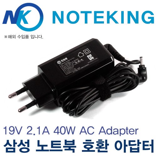 삼성전자 삼성 노트북 아답터 19V 2.1A 40W 외경3.0mm 충전기 어댑터, 삼성 호환 아답터 40W, 1개