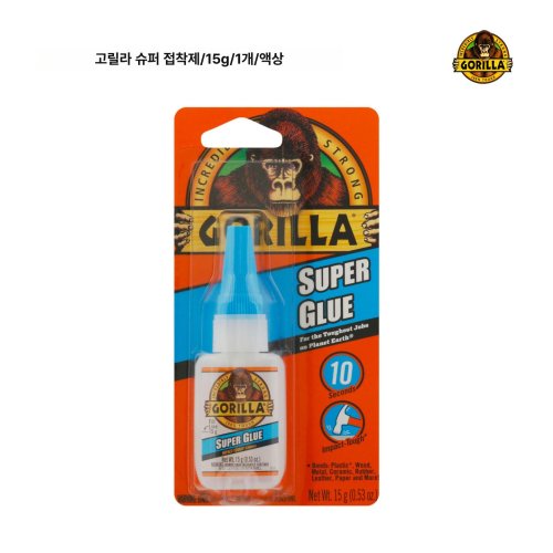 브러시 및 공구 제품 있는 금속 글루 투명 접착도구 어플리케이터가 10그램 다용도본드 슈퍼 노즐 고릴라